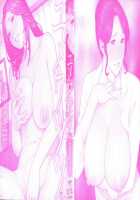 Dream Reality / ユメウツツ [Takasugi Kou] [Original] Thumbnail Page 05