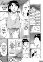 Dream Reality / ユメウツツ [Takasugi Kou] [Original] Thumbnail Page 72