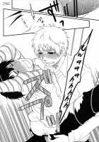 El Cautivo De La Rosa / El cautivo de la rosa [Toya Mayu] [Hetalia Axis Powers] Thumbnail Page 21