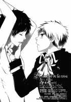 El Cautivo De La Rosa / El cautivo de la rosa [Toya Mayu] [Hetalia Axis Powers] Thumbnail Page 29