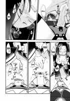 Because You're Kind, Tenryuu-Chan / 天龍ちゃんは優しいから [Yui-7] [Kantai Collection] Thumbnail Page 17