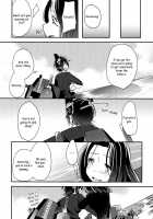 Because You're Kind, Tenryuu-Chan / 天龍ちゃんは優しいから [Yui-7] [Kantai Collection] Thumbnail Page 27