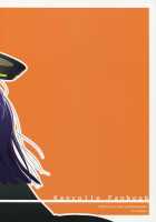 Because You're Kind, Tenryuu-Chan / 天龍ちゃんは優しいから [Yui-7] [Kantai Collection] Thumbnail Page 30