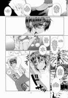 Akunin / 悪人 [Kurokawa Juso] [Original] Thumbnail Page 26