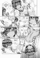 Akunin / 悪人 [Kurokawa Juso] [Original] Thumbnail Page 27
