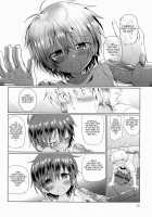 Akunin / 悪人 [Kurokawa Juso] [Original] Thumbnail Page 33