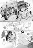 Akunin / 悪人 [Kurokawa Juso] [Original] Thumbnail Page 36