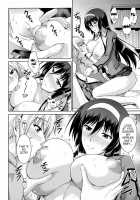 Let Me Bark For You Ch. 1-3 / 僕はあなたにワンと鳴く 第1-3話 [Ishigaki Takashi] [Original] Thumbnail Page 20