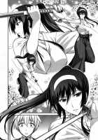 Let Me Bark For You Ch. 1-3 / 僕はあなたにワンと鳴く 第1-3話 [Ishigaki Takashi] [Original] Thumbnail Page 30