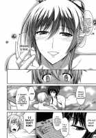 Let Me Bark For You Ch. 1-3 / 僕はあなたにワンと鳴く 第1-3話 [Ishigaki Takashi] [Original] Thumbnail Page 68