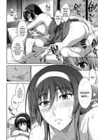 Let Me Bark For You Ch. 1-3 / 僕はあなたにワンと鳴く 第1-3話 [Ishigaki Takashi] [Original] Thumbnail Page 80