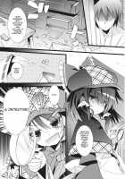 Tantei Gokko / 探偵ごっこ [Tororo] [Touhou Project] Thumbnail Page 02