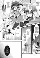 Tantei Gokko / 探偵ごっこ [Tororo] [Touhou Project] Thumbnail Page 03