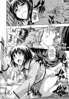 Hanahira Torori Ch. 1-6 / 花ひら蕩ろり 第1-6章 [Tsuruta Bungaku] [Original] Thumbnail Page 107