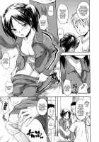 Hanahira Torori Ch. 1-6 / 花ひら蕩ろり 第1-6章 [Tsuruta Bungaku] [Original] Thumbnail Page 10