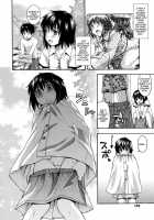 Hanahira Torori Ch. 1-6 / 花ひら蕩ろり 第1-6章 [Tsuruta Bungaku] [Original] Thumbnail Page 115