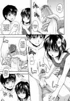 Hanahira Torori Ch. 1-6 / 花ひら蕩ろり 第1-6章 [Tsuruta Bungaku] [Original] Thumbnail Page 120