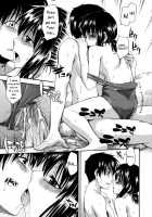 Hanahira Torori Ch. 1-6 / 花ひら蕩ろり 第1-6章 [Tsuruta Bungaku] [Original] Thumbnail Page 132