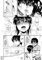 Hanahira Torori Ch. 1-6 / 花ひら蕩ろり 第1-6章 [Tsuruta Bungaku] [Original] Thumbnail Page 137