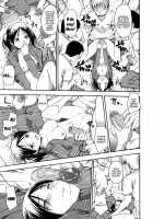 Hanahira Torori Ch. 1-6 / 花ひら蕩ろり 第1-6章 [Tsuruta Bungaku] [Original] Thumbnail Page 16