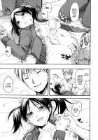 Hanahira Torori Ch. 1-6 / 花ひら蕩ろり 第1-6章 [Tsuruta Bungaku] [Original] Thumbnail Page 20