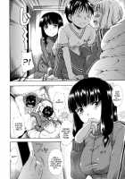 Hanahira Torori Ch. 1-6 / 花ひら蕩ろり 第1-6章 [Tsuruta Bungaku] [Original] Thumbnail Page 23