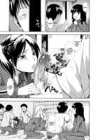 Hanahira Torori Ch. 1-6 / 花ひら蕩ろり 第1-6章 [Tsuruta Bungaku] [Original] Thumbnail Page 24