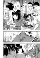 Hanahira Torori Ch. 1-6 / 花ひら蕩ろり 第1-6章 [Tsuruta Bungaku] [Original] Thumbnail Page 25