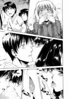 Hanahira Torori Ch. 1-6 / 花ひら蕩ろり 第1-6章 [Tsuruta Bungaku] [Original] Thumbnail Page 28