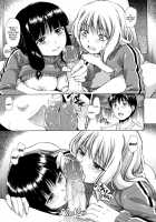 Hanahira Torori Ch. 1-6 / 花ひら蕩ろり 第1-6章 [Tsuruta Bungaku] [Original] Thumbnail Page 44