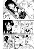 Hanahira Torori Ch. 1-6 / 花ひら蕩ろり 第1-6章 [Tsuruta Bungaku] [Original] Thumbnail Page 53