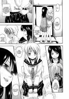 Hanahira Torori Ch. 1-6 / 花ひら蕩ろり 第1-6章 [Tsuruta Bungaku] [Original] Thumbnail Page 56
