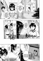 Hanahira Torori Ch. 1-6 / 花ひら蕩ろり 第1-6章 [Tsuruta Bungaku] [Original] Thumbnail Page 76