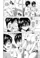 Hanahira Torori Ch. 1-6 / 花ひら蕩ろり 第1-6章 [Tsuruta Bungaku] [Original] Thumbnail Page 77