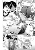 Hanahira Torori Ch. 1-6 / 花ひら蕩ろり 第1-6章 [Tsuruta Bungaku] [Original] Thumbnail Page 87