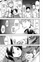 Hanahira Torori Ch. 1-6 / 花ひら蕩ろり 第1-6章 [Tsuruta Bungaku] [Original] Thumbnail Page 08