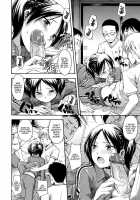 Hanahira Torori Ch. 1-6 / 花ひら蕩ろり 第1-6章 [Tsuruta Bungaku] [Original] Thumbnail Page 09