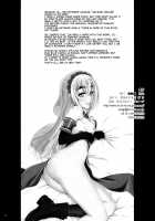 Blue Triangle / Blue Triangle [Unagimaru] [Hitsugi No Chaika] Thumbnail Page 13