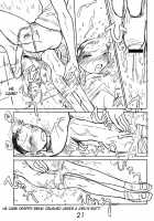 Otoko No Tatakai 5 / 男の闘い5 [Ito Ichizo] [Original] Thumbnail Page 21