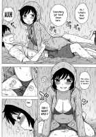 Rainsnow / 梅雪 [Karma Tatsurou] [Original] Thumbnail Page 10