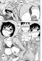 Rainsnow / 梅雪 [Karma Tatsurou] [Original] Thumbnail Page 13