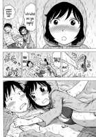 Rainsnow / 梅雪 [Karma Tatsurou] [Original] Thumbnail Page 08