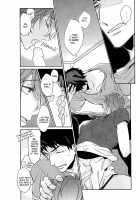 KISS SO SWEET [Free] Thumbnail Page 17