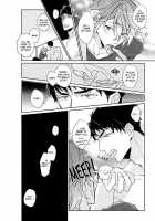 KISS SO SWEET [Free] Thumbnail Page 19