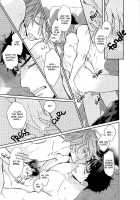 KISS SO SWEET [Free] Thumbnail Page 20