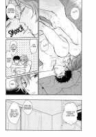 KISS SO SWEET [Free] Thumbnail Page 24