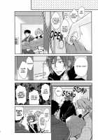 KISS SO SWEET [Free] Thumbnail Page 27