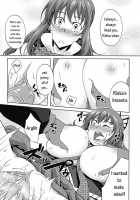 Love Kano Bitch Ch. 1 / ラブカノびっち 第1話 [Kagato] [Original] Thumbnail Page 15