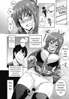 Love Kano Bitch Ch. 1 / ラブカノびっち 第1話 [Kagato] [Original] Thumbnail Page 08