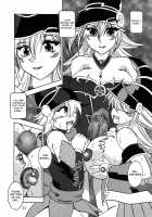 Order of CHAOS [Murakami Masaki] [Yu-Gi-Oh] Thumbnail Page 25